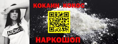 хмурый Ачхой-Мартан