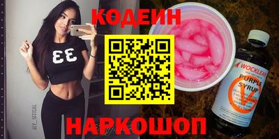 МДПВ Анапа