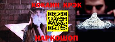 МДПВ Анапа