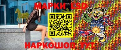 МДПВ Анапа