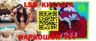 МДПВ Анапа
