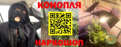 меф Анжеро-Судженск