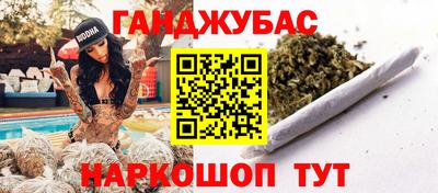 МДПВ Анапа