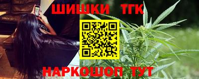 меф Анжеро-Судженск
