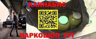 меф Анжеро-Судженск