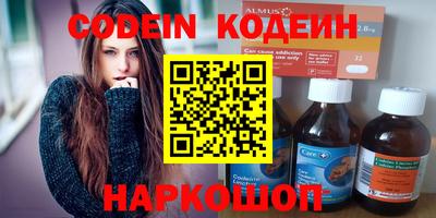 МДПВ Анапа