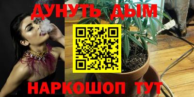 МДПВ Анапа
