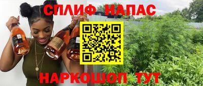 хмурый Ачхой-Мартан