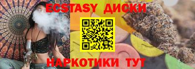 МДПВ Анапа