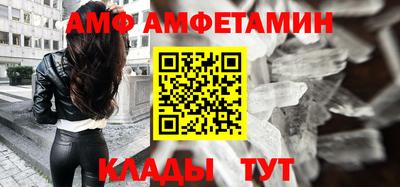 МДПВ Анапа