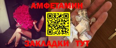 мдма Аша