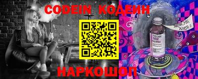 МДПВ Анапа