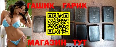 меф Анжеро-Судженск
