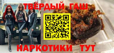 МДПВ Анапа