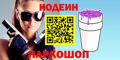 МДПВ Анапа