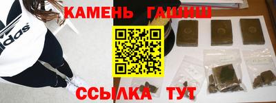 МДПВ Анапа