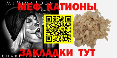 МДПВ Анапа