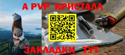 мдма Аша