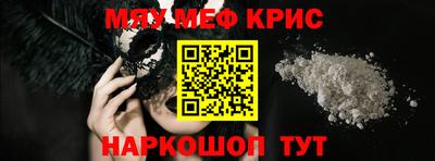 МДПВ Анапа
